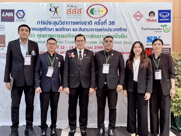 581020547 1437528684555077 4606838441627316045 n