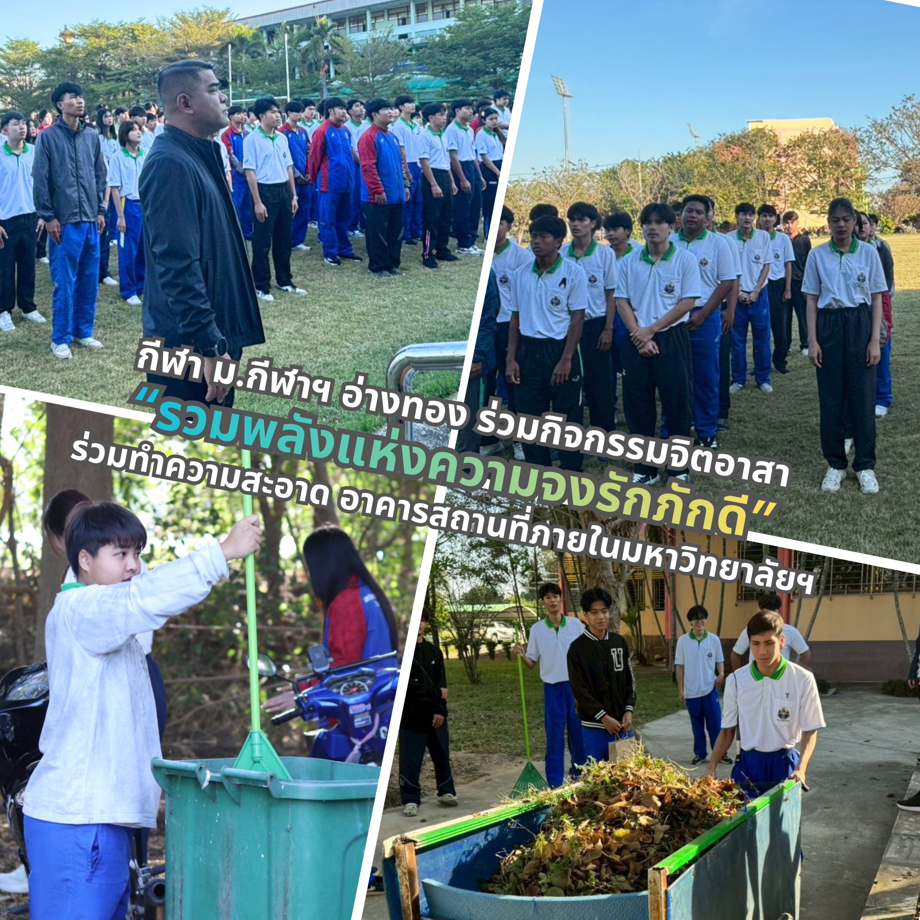 599634663 1465396105101668 6727780105956018253 n