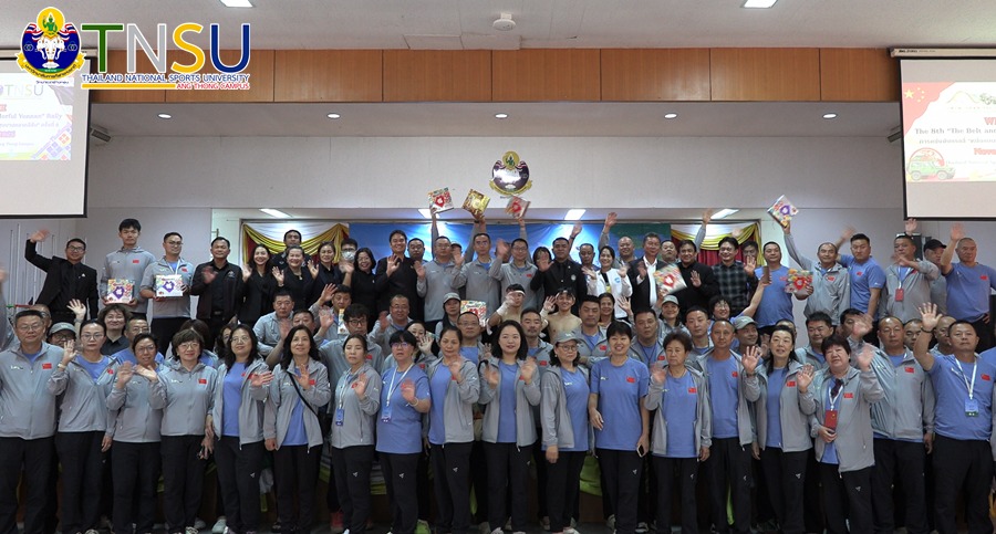 594059401 1454501569524455 8681006506959368160 n