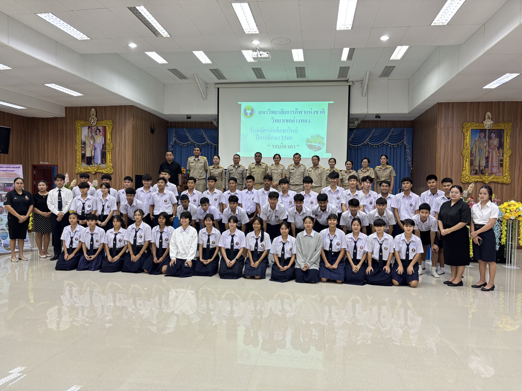 573659134 1429804078660871 7991773654489292296 n