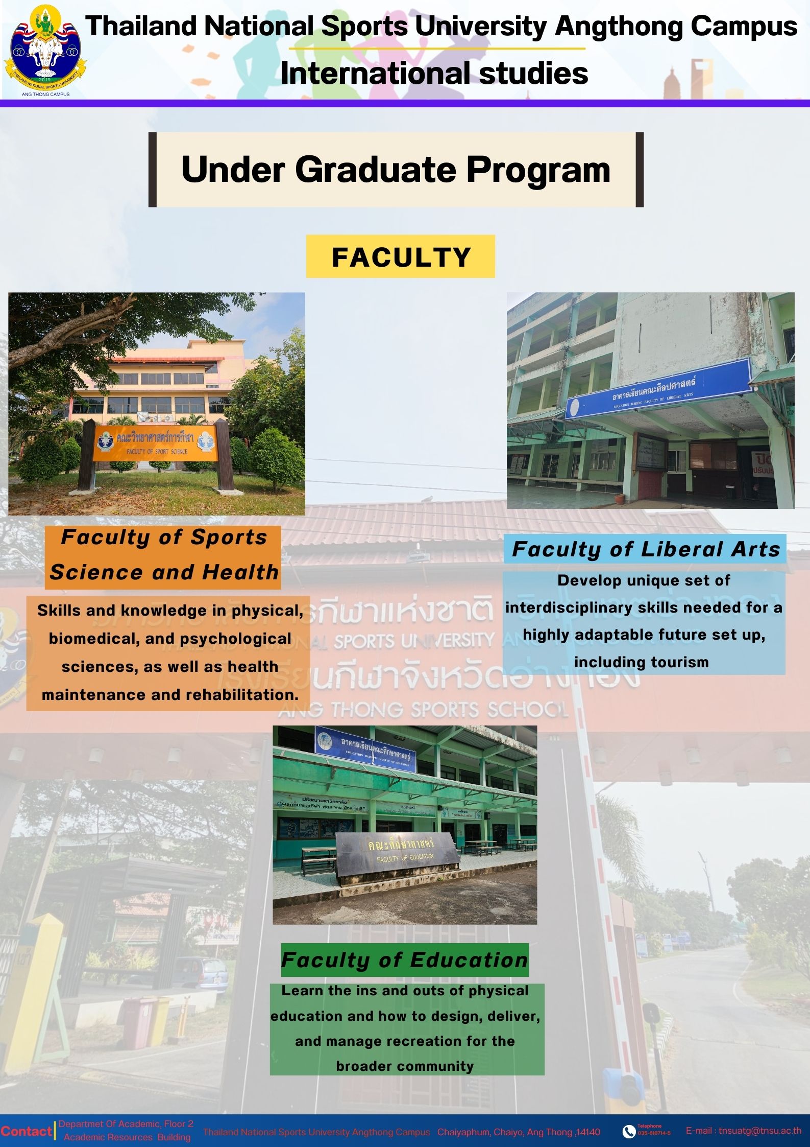 Under Graduate Program (2)