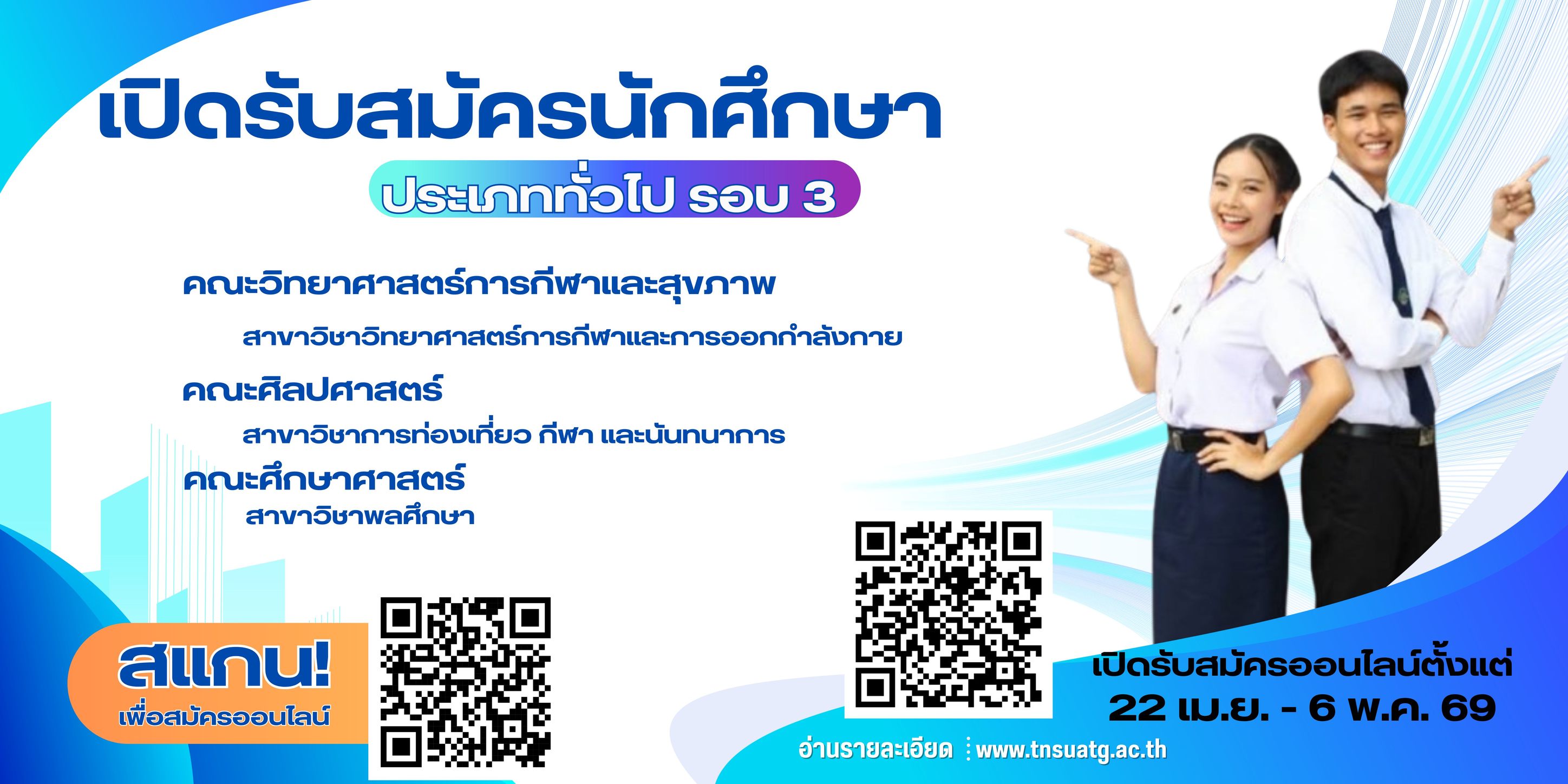 679481726 1527378246058126 2345495968959828204 n