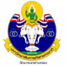 ประกาศ เรื่อง เผยแพร่แผนการจัดซื้อจัดจ้าง ประจำปีงบประมาณ พ.ศ.2659