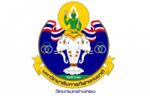 ประกาศ รายชื่อผู้มีสิทธิ์เข้ารับการสอบคัดเลือกเข้าศึกษาต่อใน วิทยาเขตอ่างทอง ระดับปริญญาตรี  ประจำปีการศึกษา 2569 (ประเภททั่วไป)